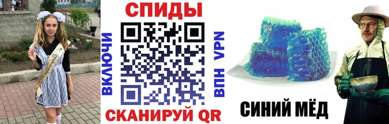 АМФ Premium  купить наркотик  Десногорск 