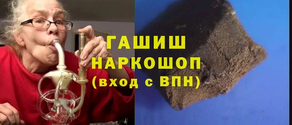 a pvp Аркадак