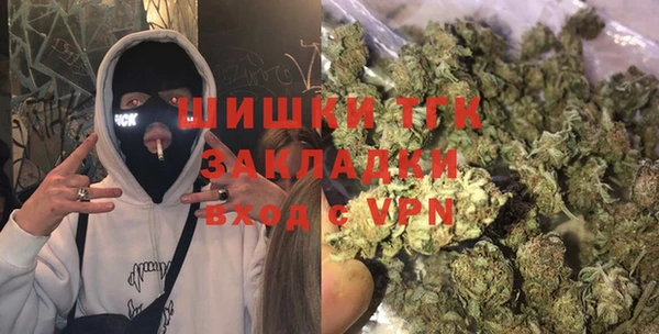 мет Алзамай