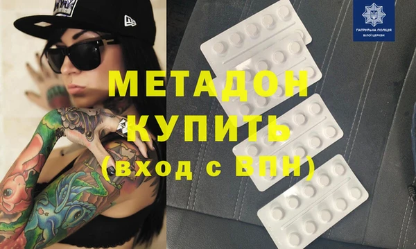 наркотики Алексин
