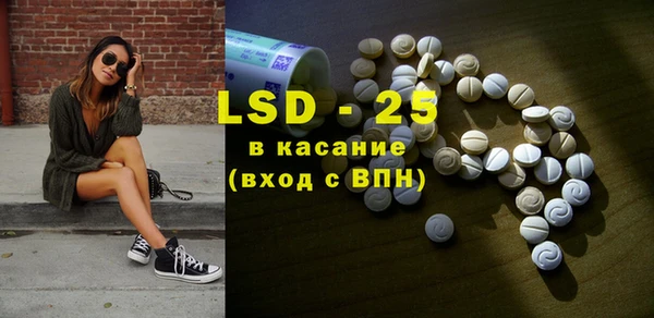 a pvp Аркадак