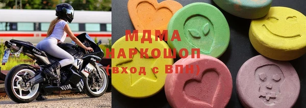 наркотики Алексин
