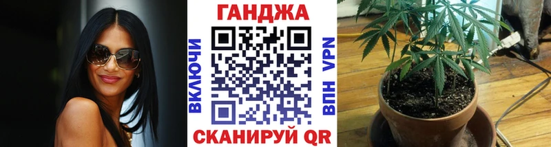 Бошки марихуана тримм  hydra вход  Десногорск 